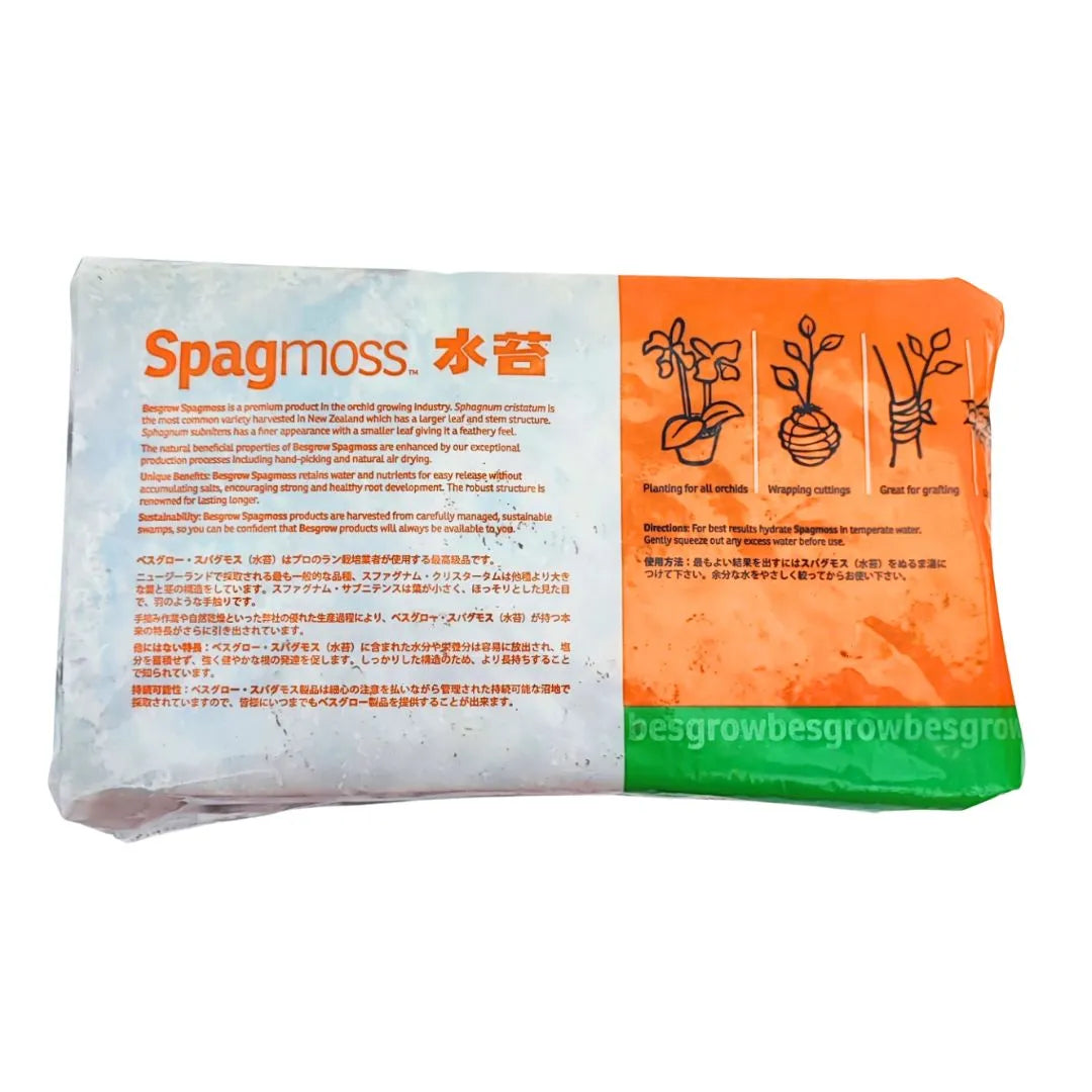 MUSGO Sphagnum Blended 150 g